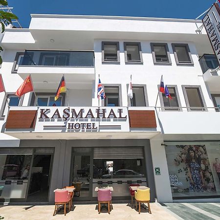 Kasmahal Hotel المظهر الخارجي الصورة